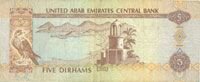 EMIRATOS ÁRABES UNIDOS Billetes de 5 dirhams