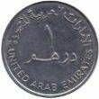 VEREINIGTE ARABISCHE EMIRATE Münzen 1 Dirham. 2006. Jahrestag der Polizei von Dubai