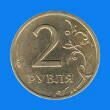 Monedas de la FEDERACIÓN DE RUSIA 0510