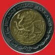 UNITED STATES MEXICAN Coins 505