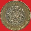UNITED STATES MEXICAN Coins 506