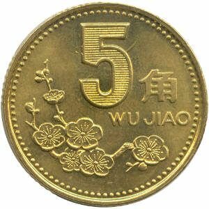 Monete DELLA REPUBBLICA POPOLARE CINESE (RPC) 5 jiao China 1997