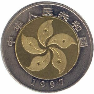 Coins of the PEOPLE'S REPUBLIC OF CHINA (PRC) 10 yuan. Adoption of the Constitution of Hong Kong