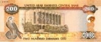 EMIRADOS ÁRABES UNIDOS Cédulas de 100 rúpias