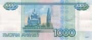 Banknoten der RUSSISCHEN FÖDERATION five_banknotes_026