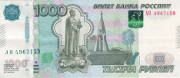 Notas de banco da FEDERAÇÃO DA RÚSSIA five_banknotes_026