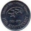 VEREINIGTE ARABISCHE EMIRATE Münzen 1 Dirham. 2007 Jahre Internationaler Flughafen Sharjah