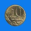 Münzen der RUSSISCHEN FÖDERATION 0070