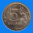 Monete della FEDERAZIONE RUSSA 0441